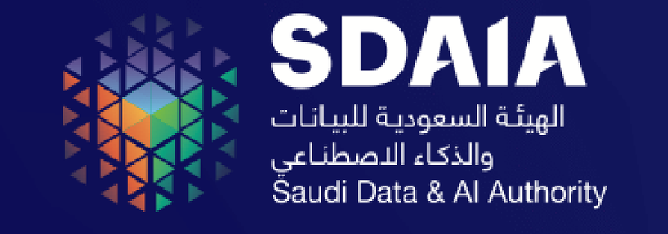 شعار الهيئة السعودية للبيانات والذكاء الاصطناعي (سدايا)